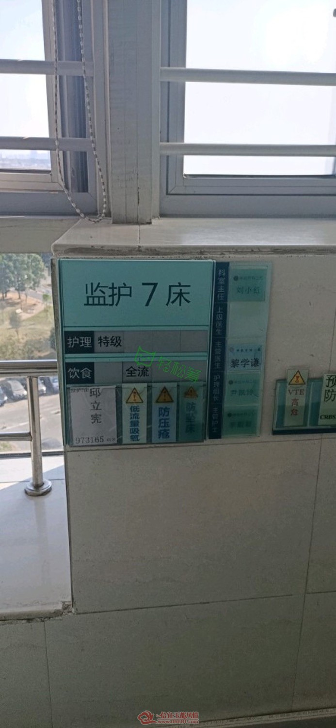 D944A18D-ACAB-4E63-9619-C11D7AE52641.jpeg