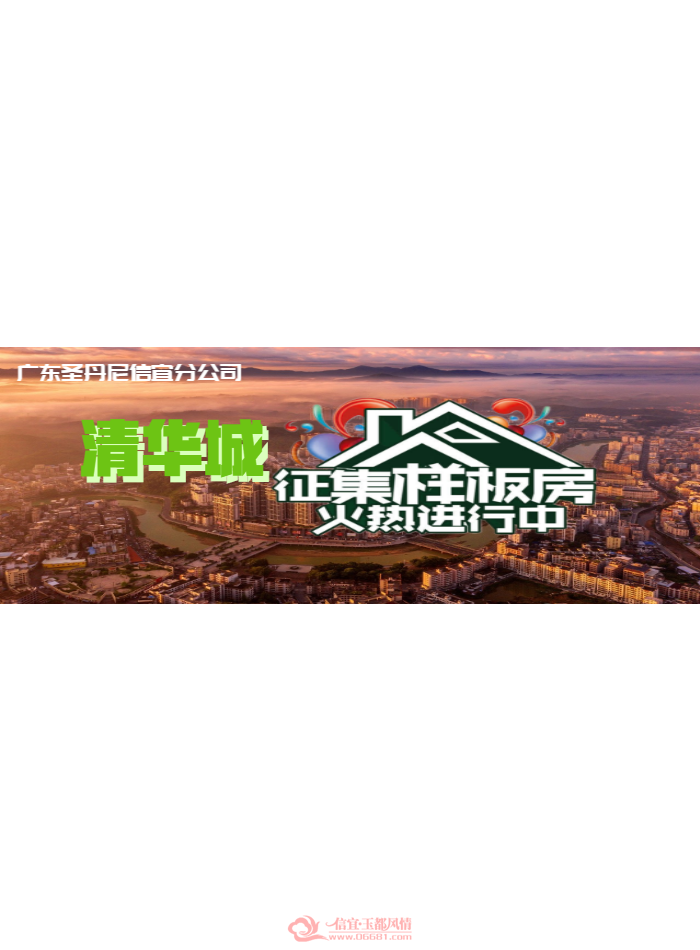 �嶨��Ƶ���-20191203-112507.png