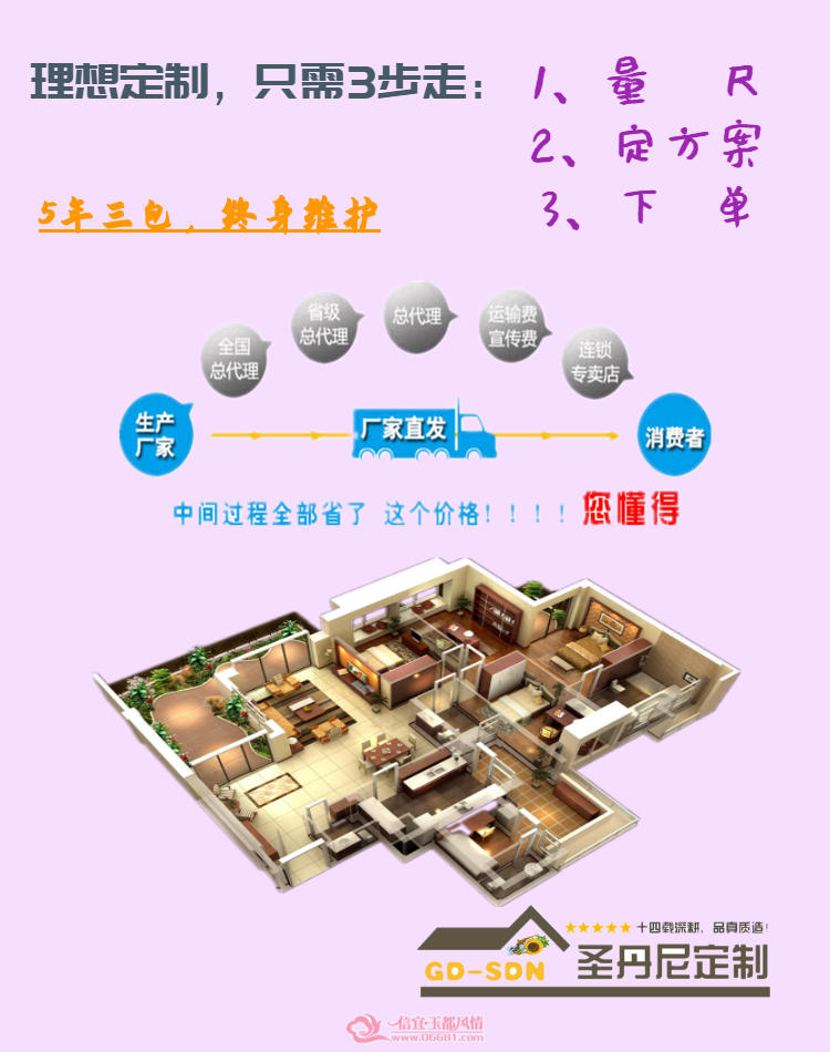 �嶨��Ƶ���-20191201-103218.png