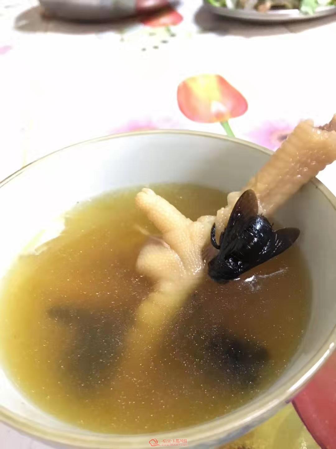 ΢��ͼƬ_20191204112144.jpg
