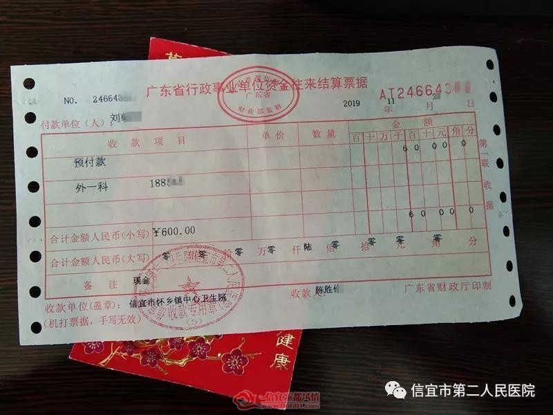 ����һ�ϲ���Ժ��������������ҽ������� �����
