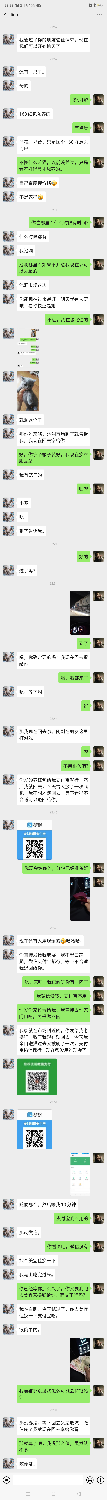 Screenshot_2019-12-07-23-29-07-52.png