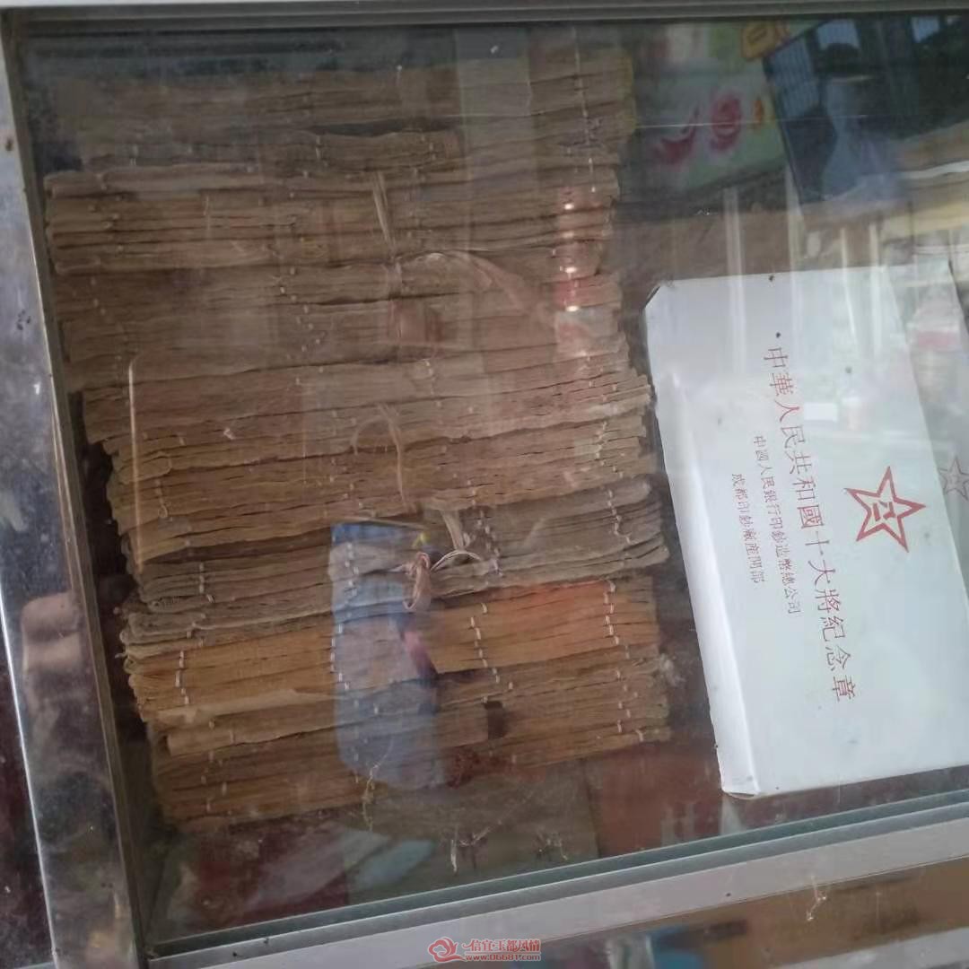 ΢��ͼƬ_20191208192730.jpg