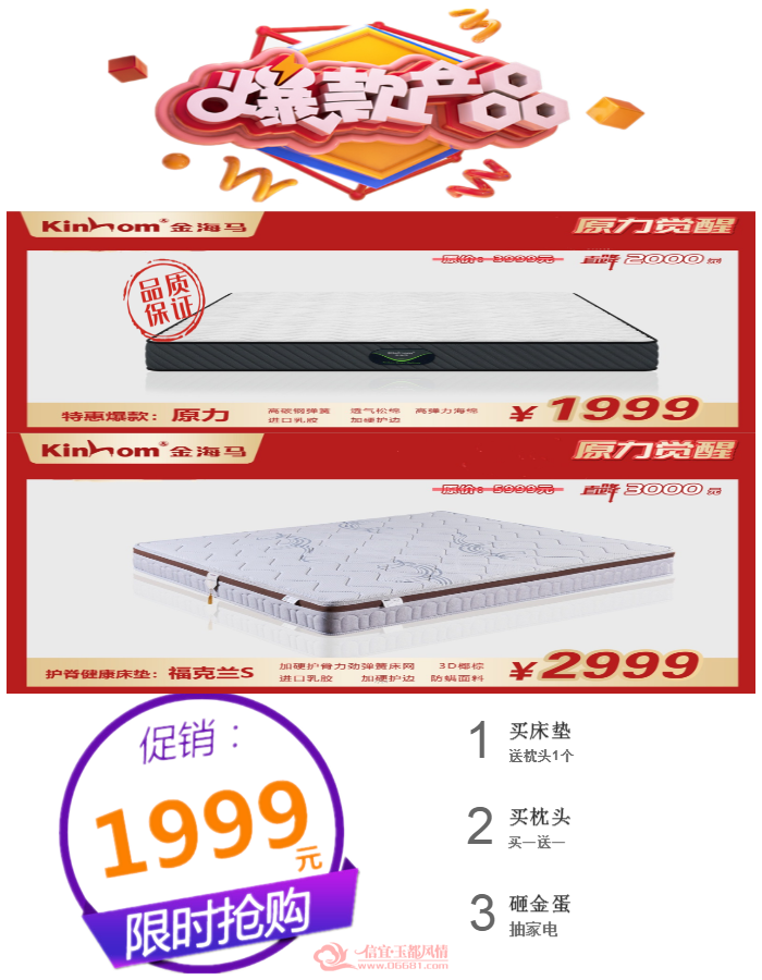 �嶨��Ƶ���-20191209-121331.png