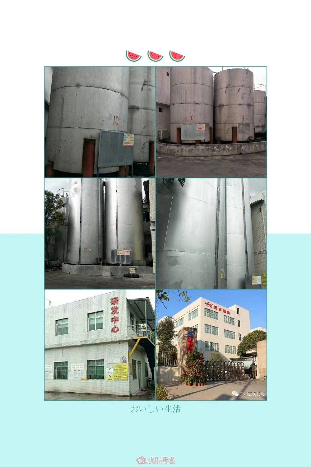 mmexport1576072202489.jpg