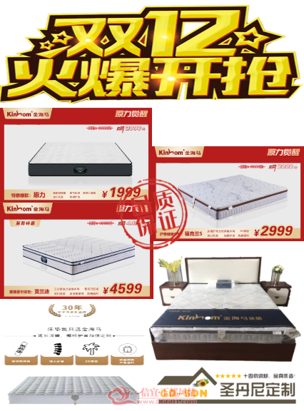 �嶨��Ƶ���-20191211-102525.png