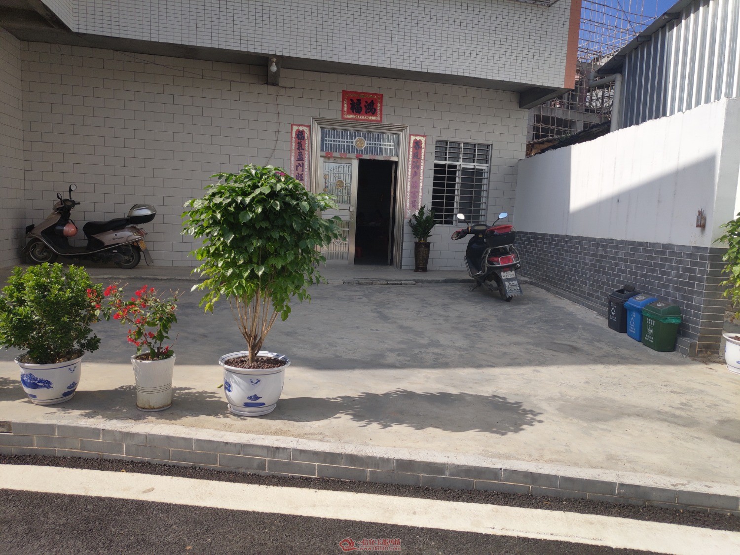 IMG_20191213_114959.jpg