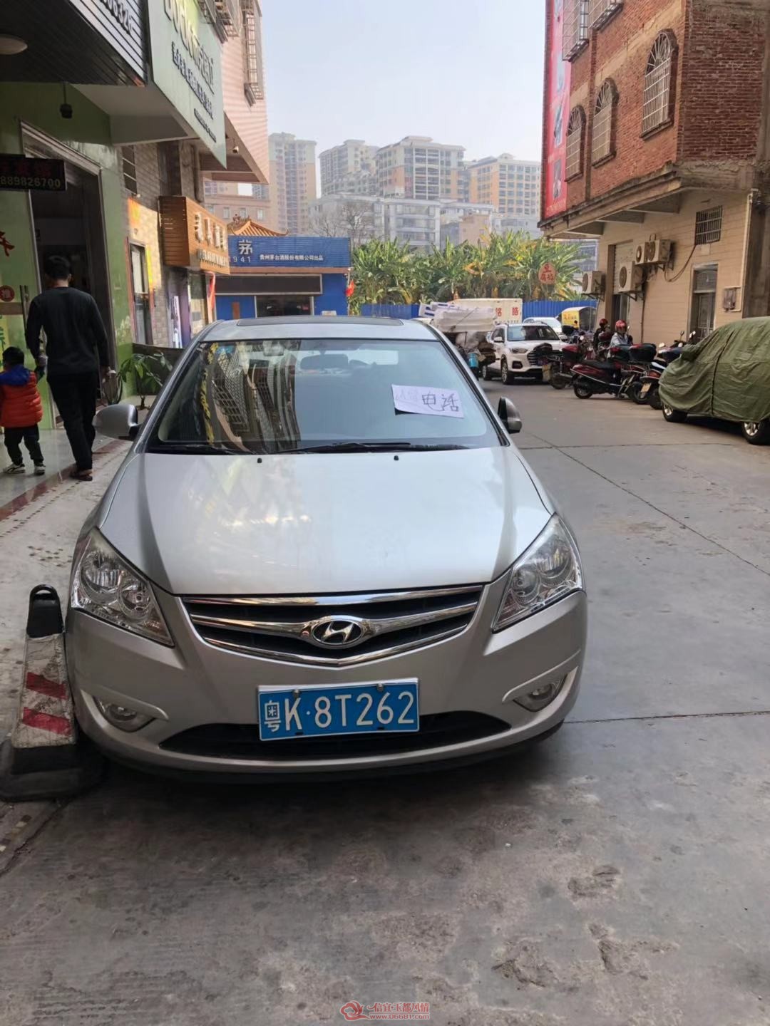 ΢��ͼƬ_20191214123038.jpg