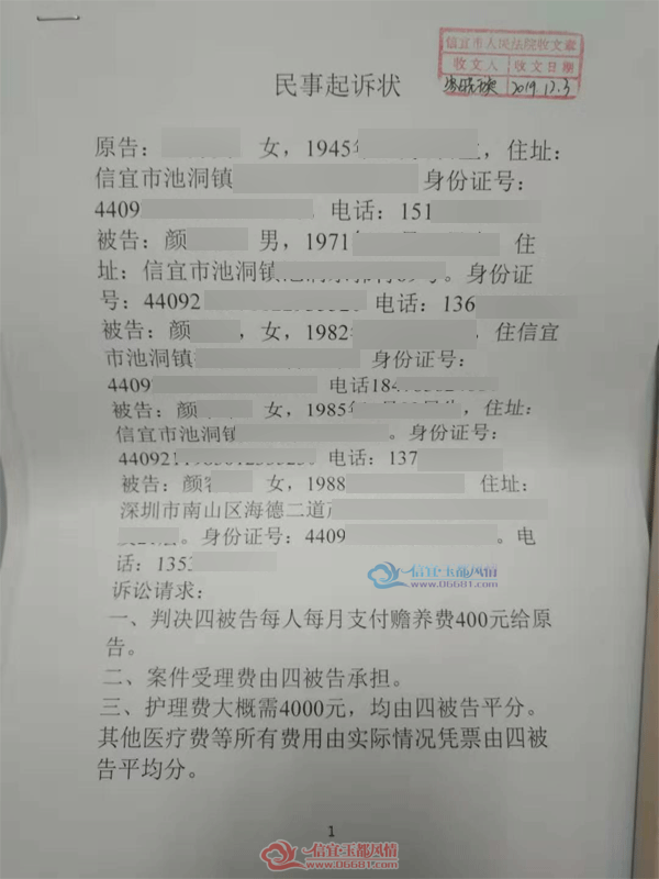14.png