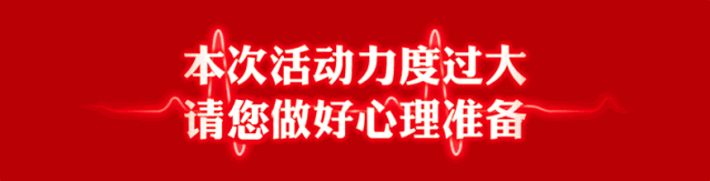 ΢��ͼƬ_20191218144601.gif