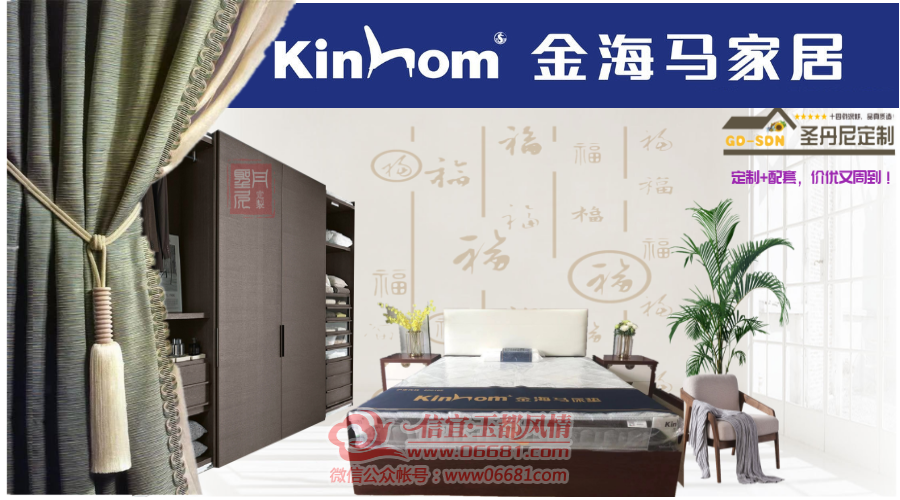 �嶨��Ƶ���-20191218-102324.png