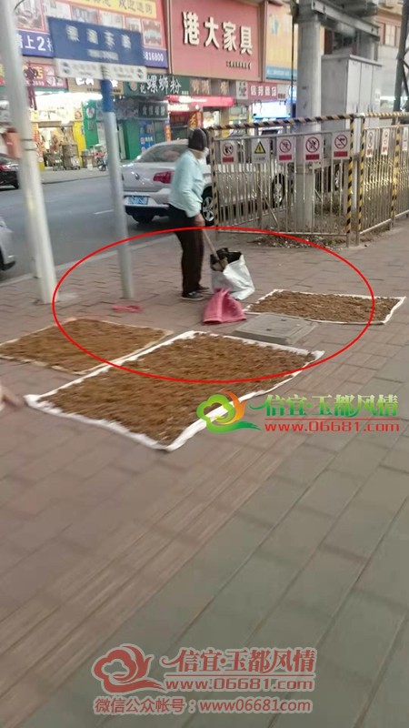 �����񶼷���_20191218_180538.jpg