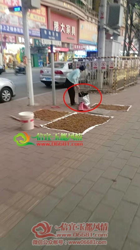 �����񶼷���_20191218_180537.jpg