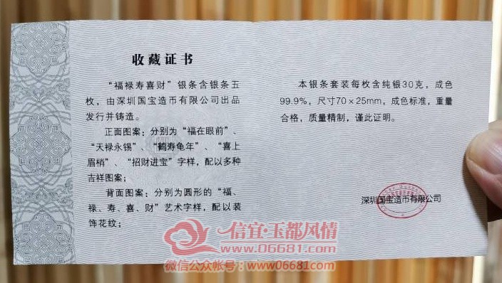 QQͼƬ20191213151815_��ͼ��.jpg