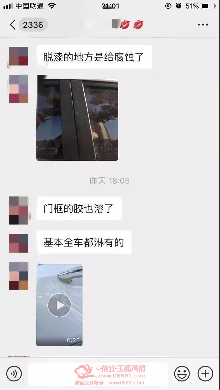 ΢��ͼƬ_20191220100554.jpg