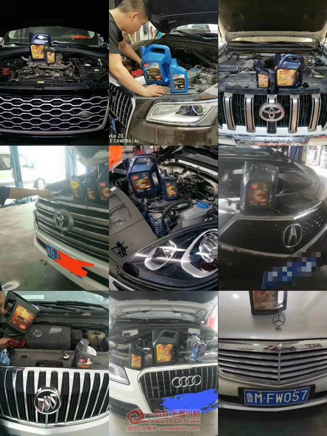 mmexport1576072168482.jpg