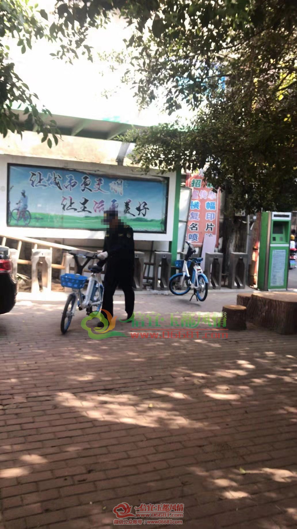 ΢��ͼƬ_20191227144106.jpg