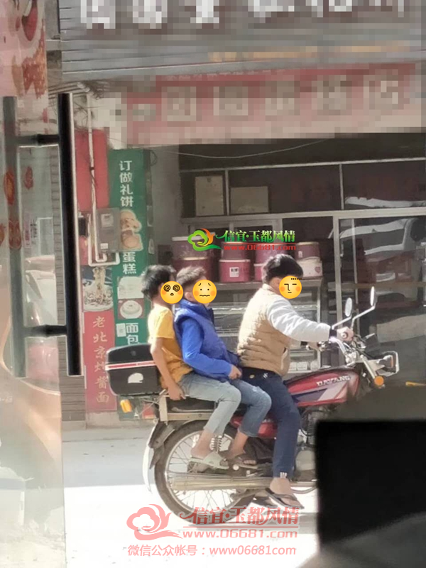 ΢��ͼƬ_20200102112517.png