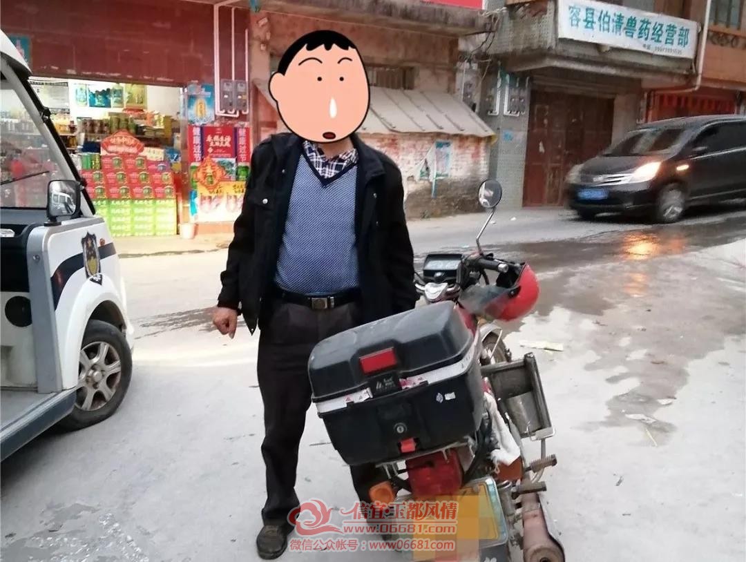 ΢��ͼƬ_20200106093214.jpg