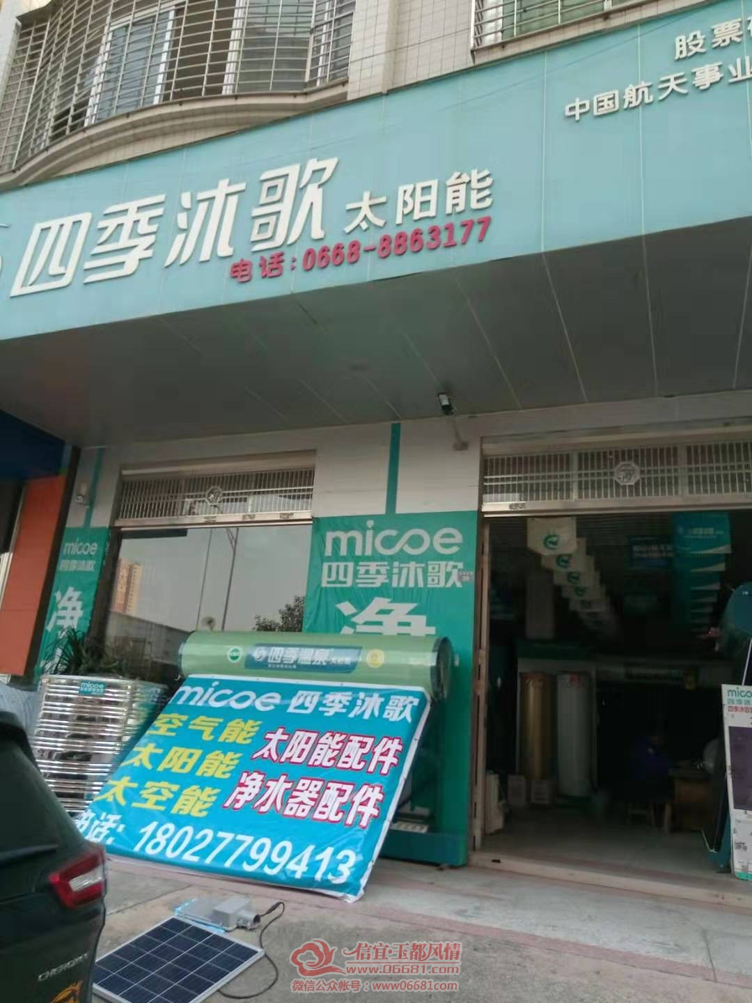 1b28c96df77fbedb8158b3952847dcd.jpg