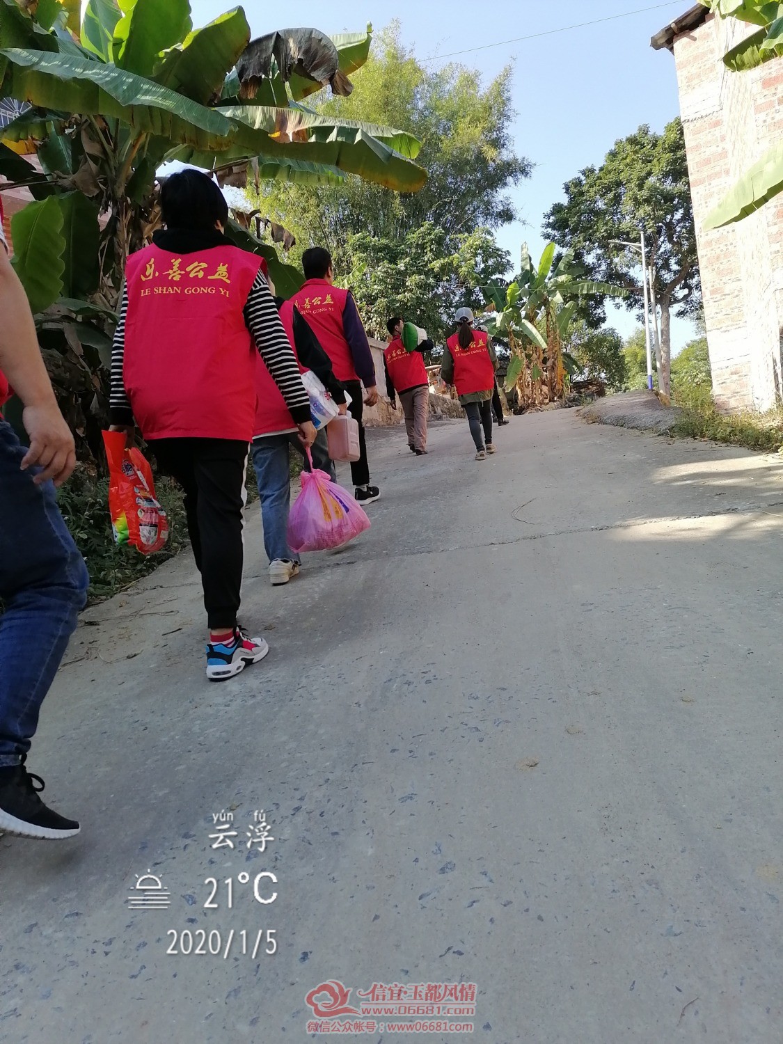 IMG_20200105_104716.jpg