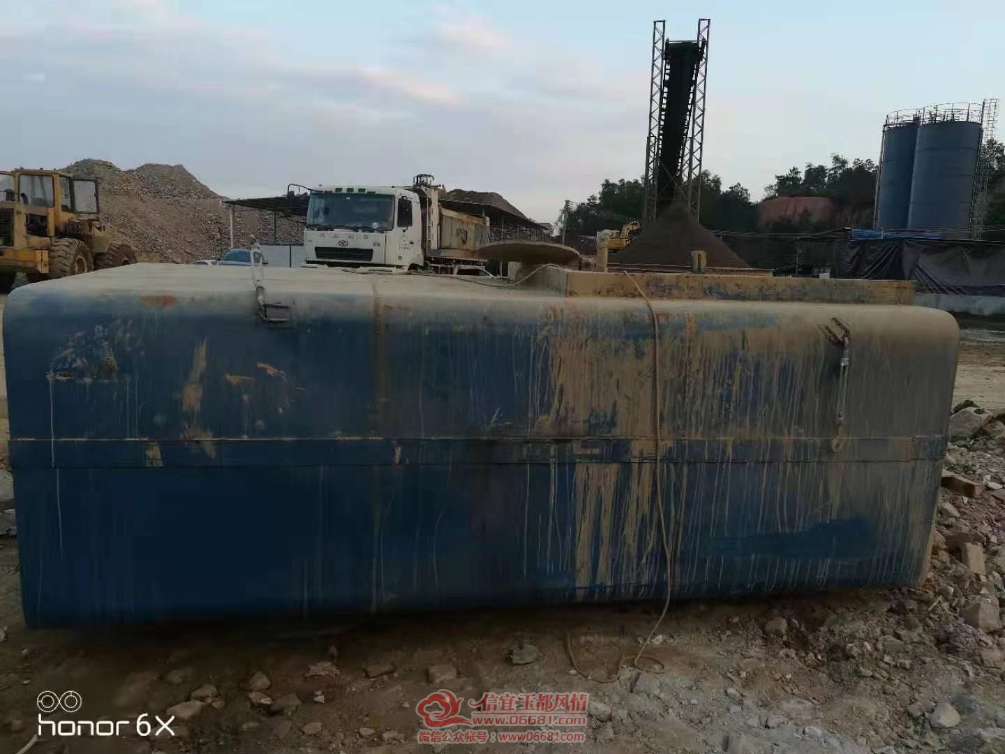 ΢��ͼƬ_20200113183303.jpg