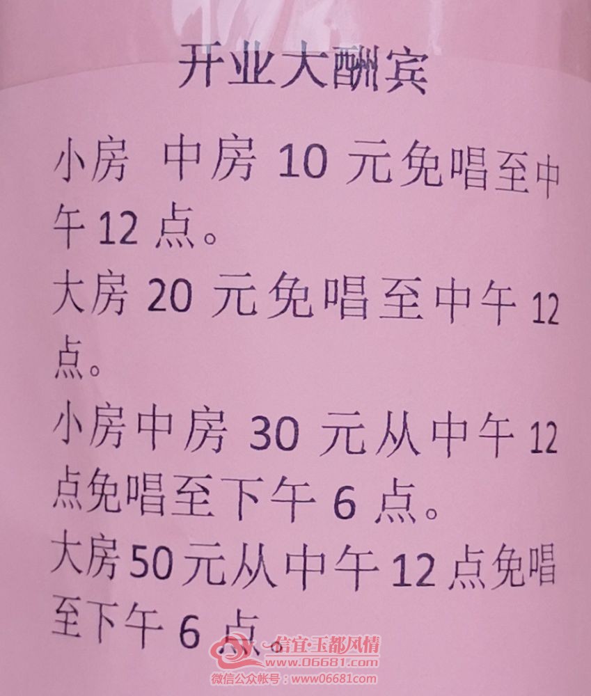 ΢��ͼƬ_20200114174222.jpg