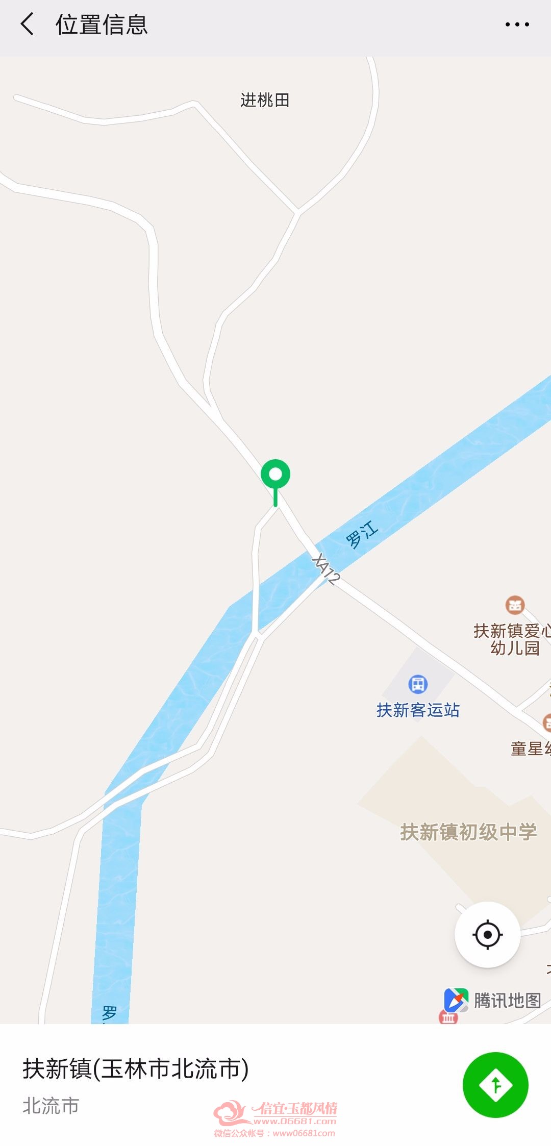 ΢��ͼƬ_20200114175534.jpg