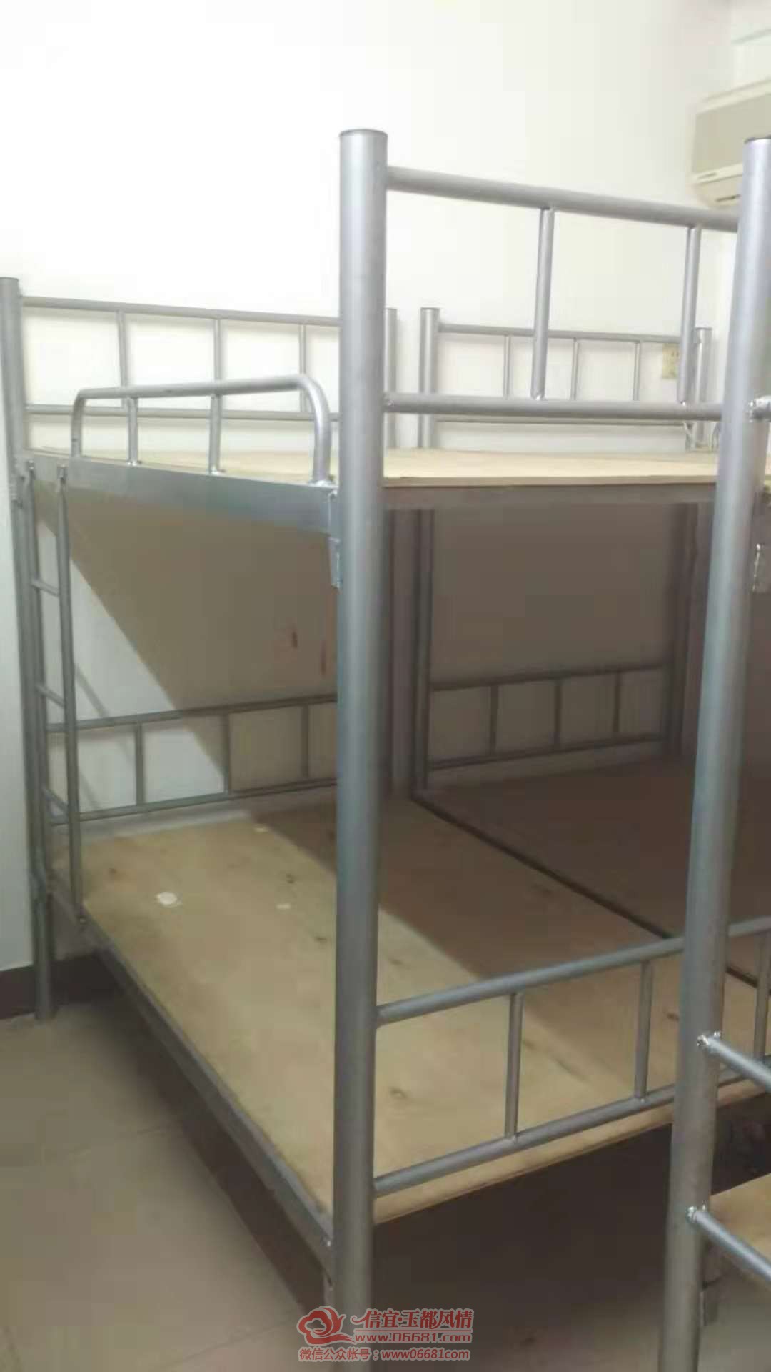 ΢��ͼƬ_20200114101715.jpg