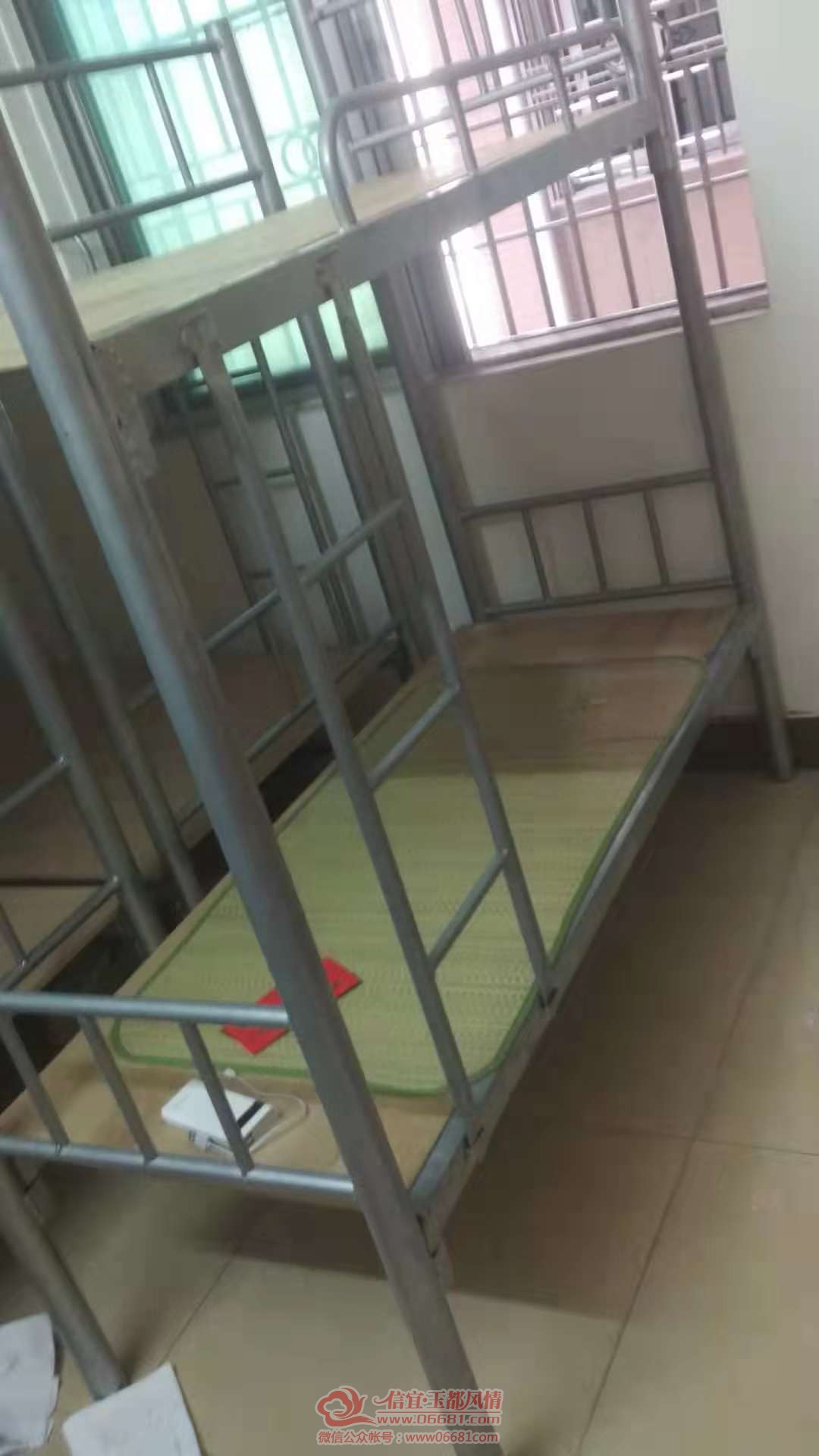 ΢��ͼƬ_20200114101720.jpg