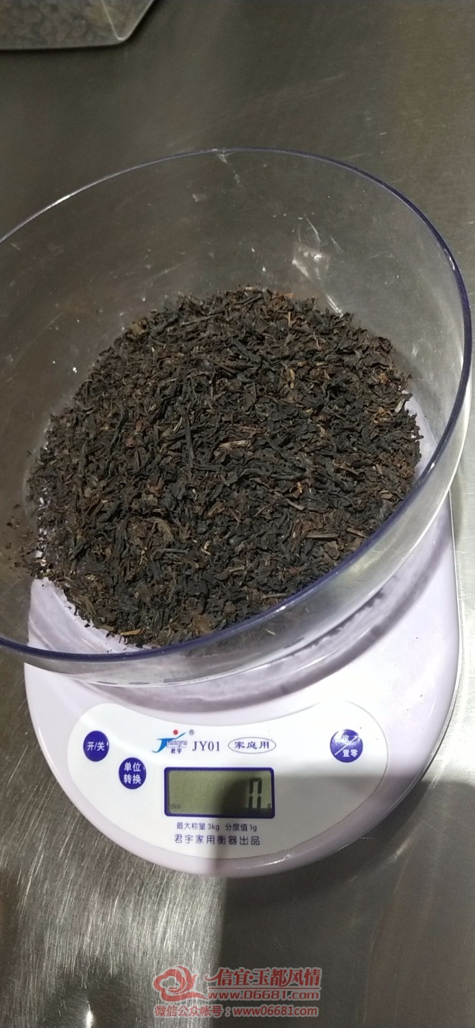 wx_camera_1579226443711.jpg