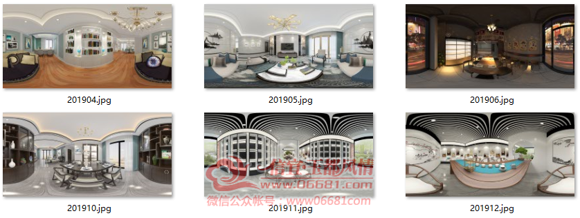΢��ͼƬ_20200121165241.png