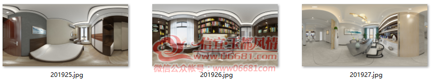 ΢��ͼƬ_20200121165253.png