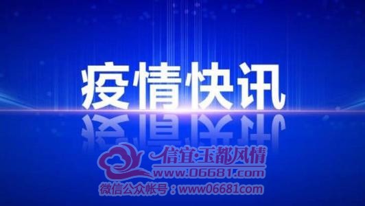 ï������1���ۼ�6�� ȷ�ﲡ������С�����弰��������