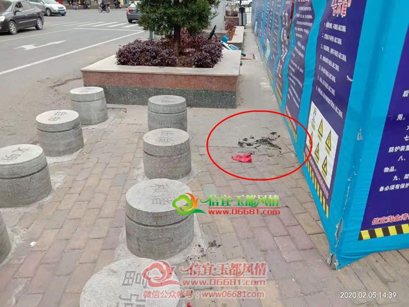 ΢��ͼƬ_20200205162132.jpg