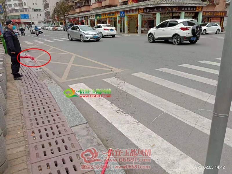 ΢��ͼƬ_20200205162138.jpg