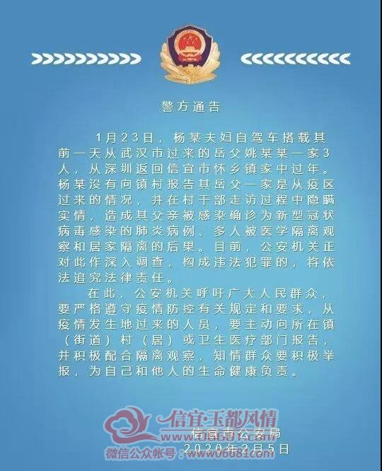 ���˻�����ĳ������ʵ������丸��Ⱦ �����������
