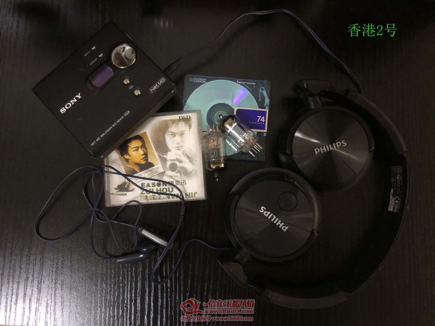΢��ͼƬ_20200209142726 ����.jpg