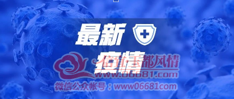 ��ֹ2��10��24ʱï������1������ �ۼ�11��