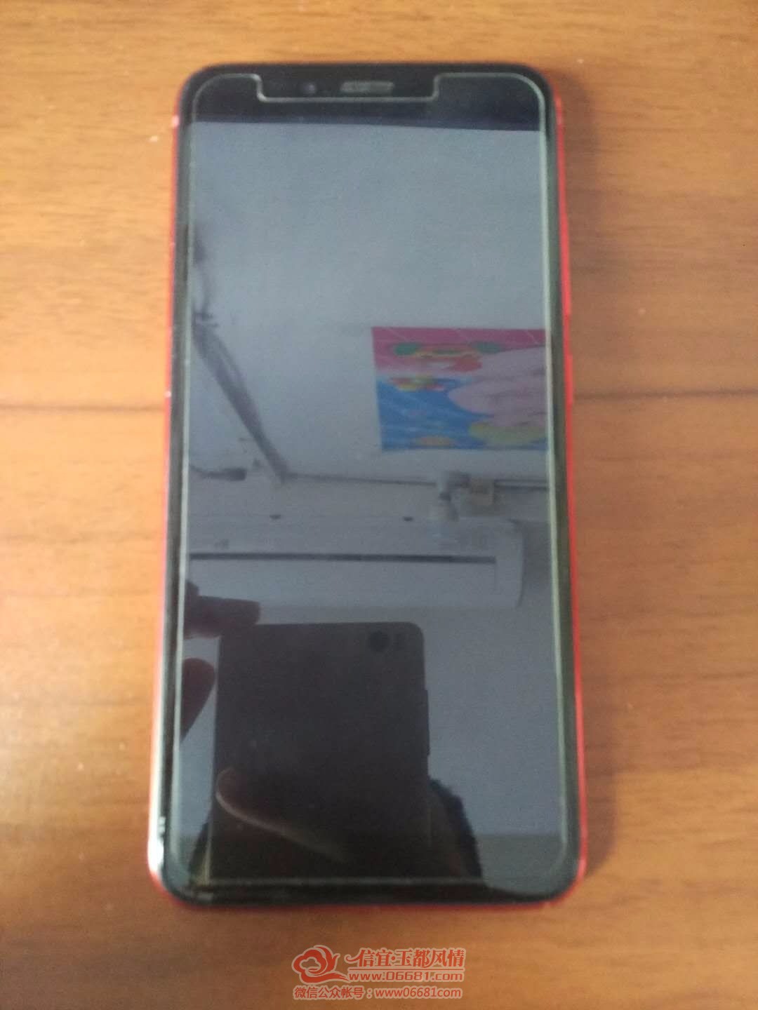 mmexport1555213546762.jpg