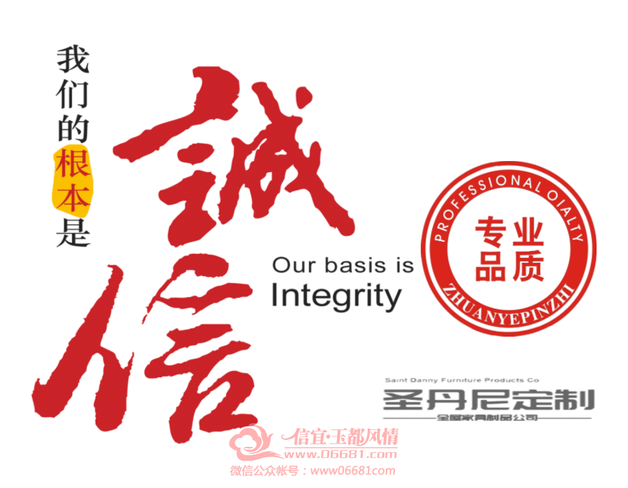 �嶨��Ƶ���-20200225-170350.png