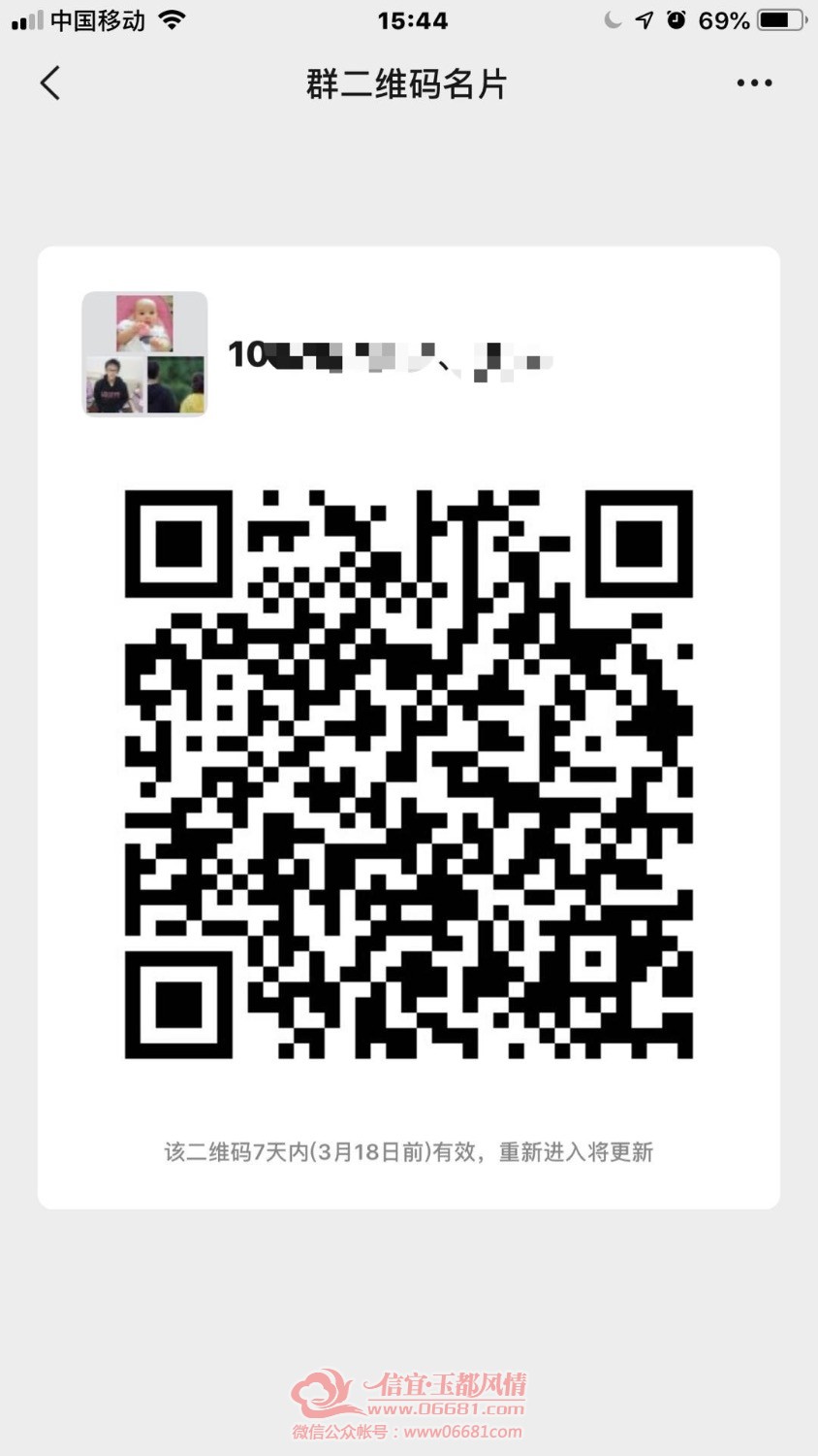7D7DF97F-1745-4018-9DFD-EA8EF52A1D88.jpeg