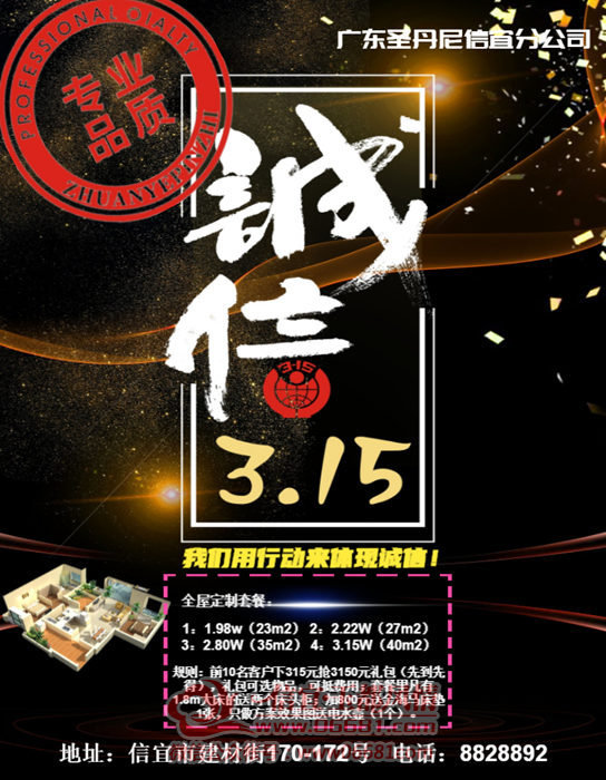 �嶨��Ƶ���-20200224-153504_����.png