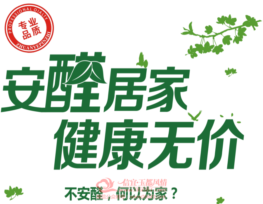 �嶨��Ƶ���-20200224-153812.png