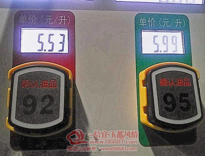 3��18�������ͼ۴� �ͼ��ػ�5Ԫʱ��