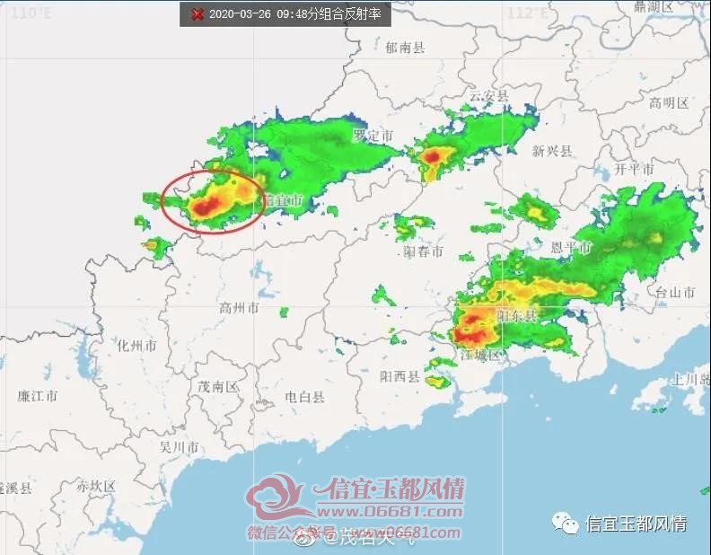 ΢��ͼƬ_20200326113205.jpg