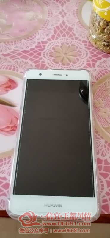 mmexport1585269767755.jpg
