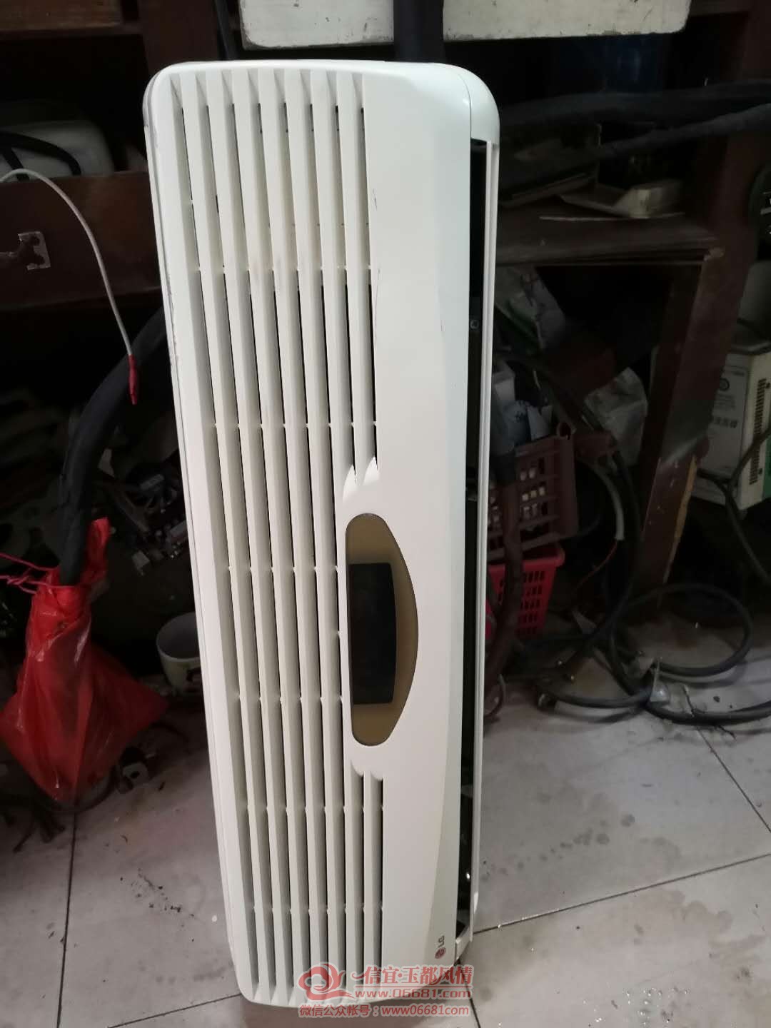 ΢��ͼƬ_20200327171045.jpg