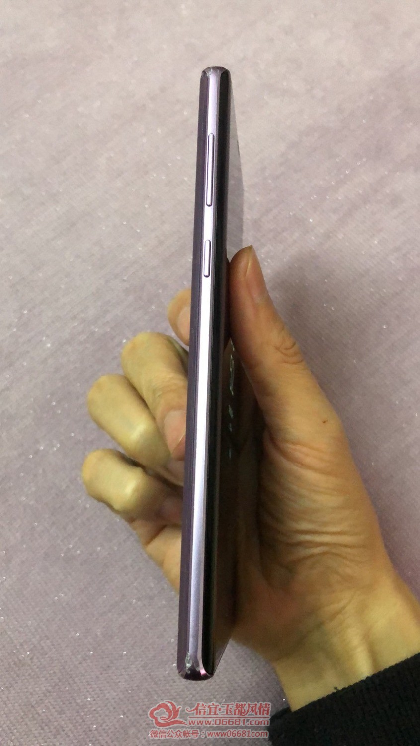 mmexport1585572878950.jpg