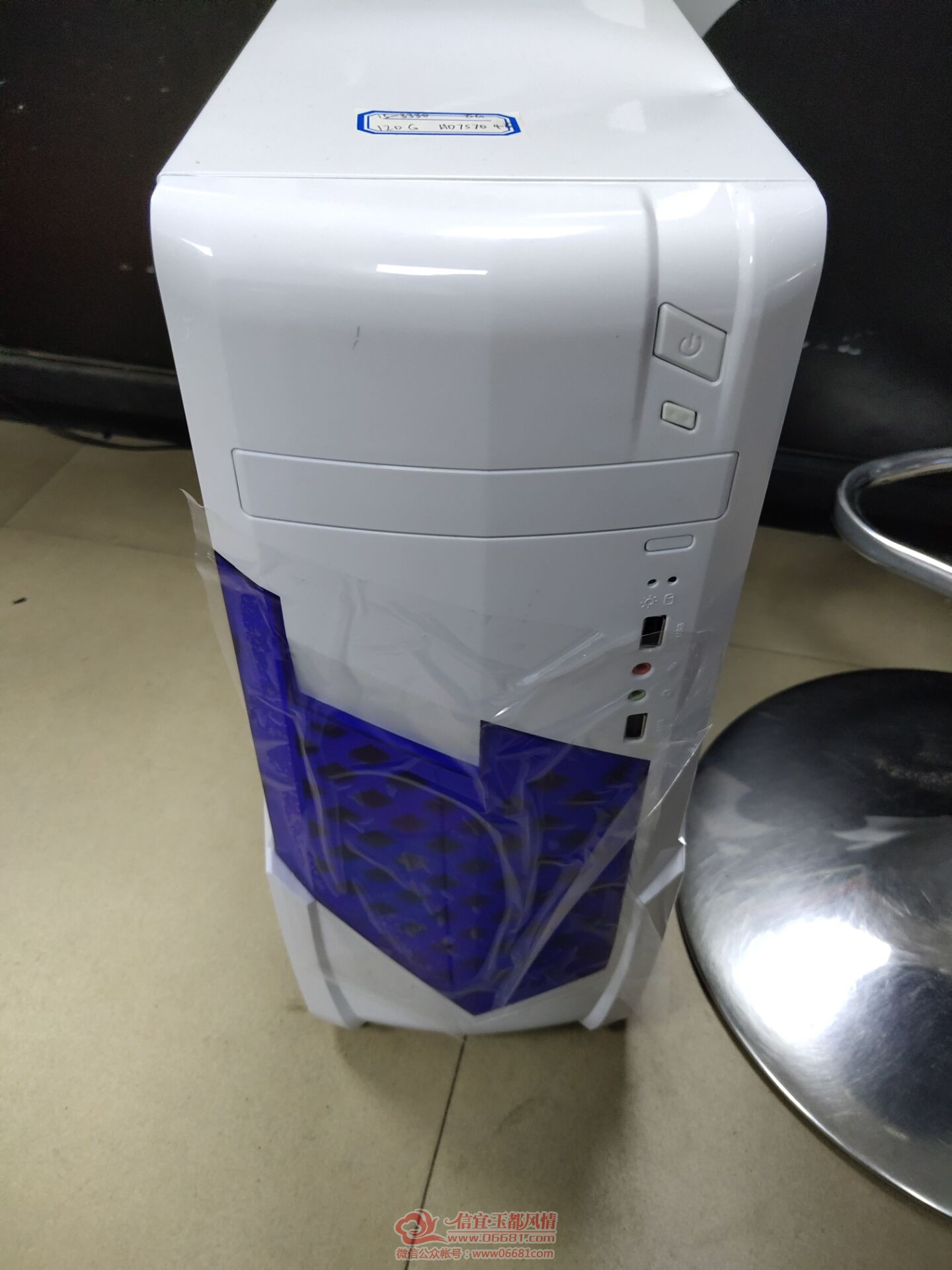 QQͼƬ20200402111155.jpg